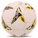 М'яч гандбольний SOCCER STAR HB-4542-2 розмір 2 білий-жовтий