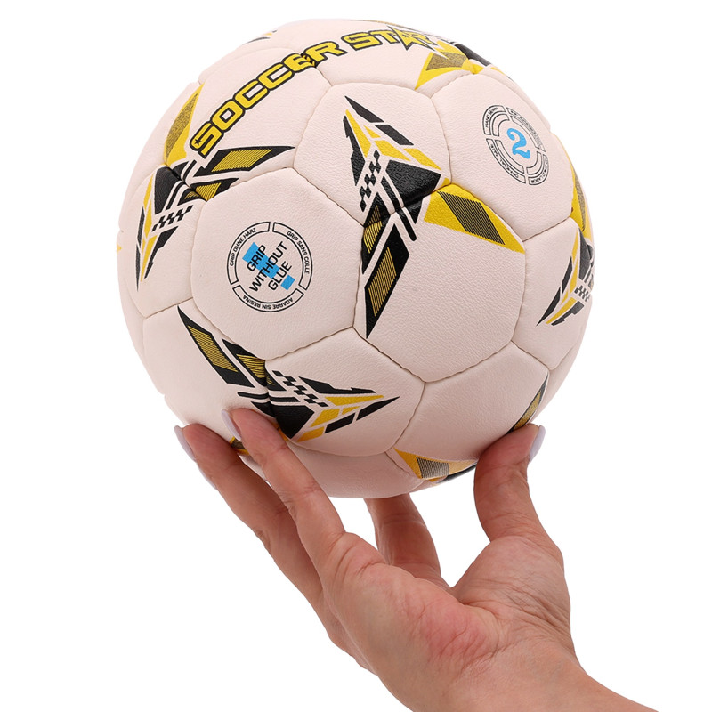 М'яч гандбольний SOCCER STAR HB-4542-2 розмір 2 білий-жовтий