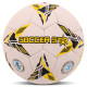 М'яч гандбольний SOCCER STAR HB-4542-3 розмір 3 білий-жовтий