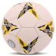 М'яч гандбольний SOCCER STAR HB-4542-3 розмір 3 білий-жовтий