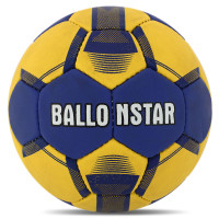 М'яч гандбольний BALLONSTAR HB-5043-2 размер 2 синій-жовтий