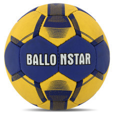 М'яч гандбольний BALLONSTAR HB-5043-2 размер 2 синій-жовтий