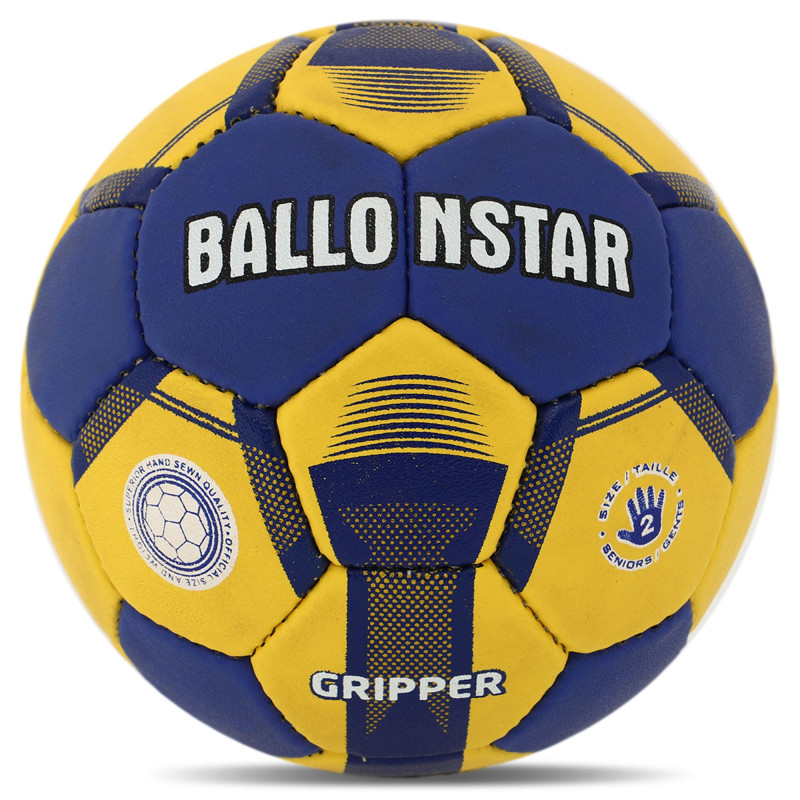 М'яч гандбольний BALLONSTAR HB-5043-2 размер 2 синій-жовтий