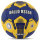 М'яч гандбольний BALLONSTAR HB-5043-2 размер 2 синій-жовтий