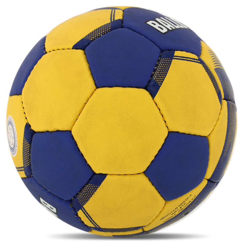 М'яч гандбольний BALLONSTAR HB-5043-2 размер 2 синій-жовтий