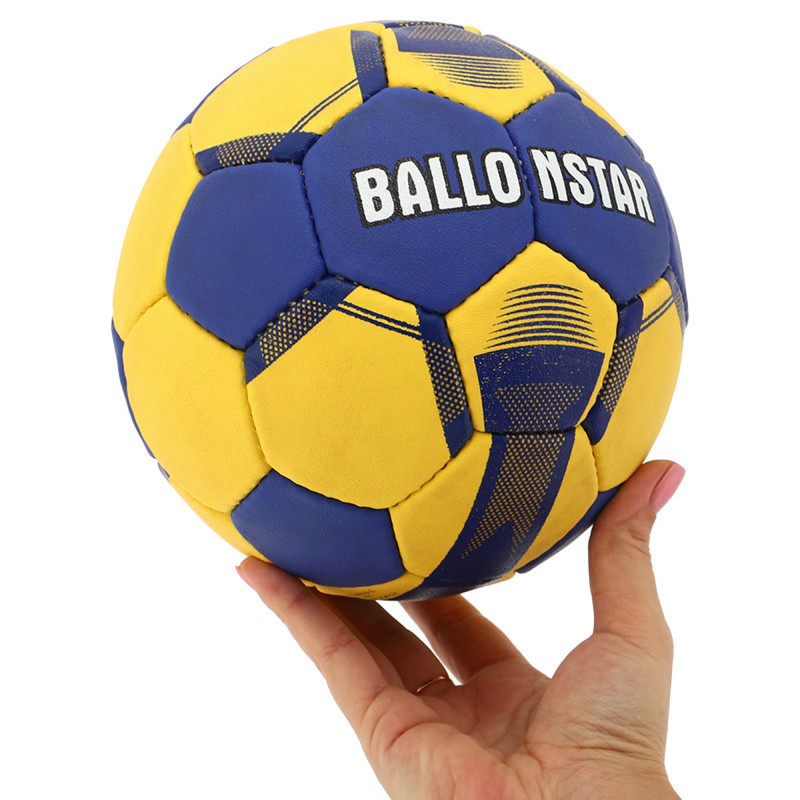 М'яч гандбольний BALLONSTAR HB-5043-2 размер 2 синій-жовтий