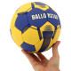 М'яч гандбольний BALLONSTAR HB-5043-2 размер 2 синій-жовтий