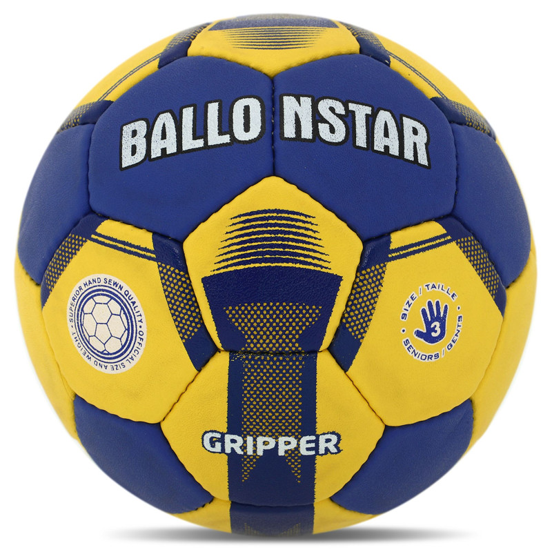М'яч гандбольний BALLONSTAR HB-5043-3 размер 3 синій-жовтий
