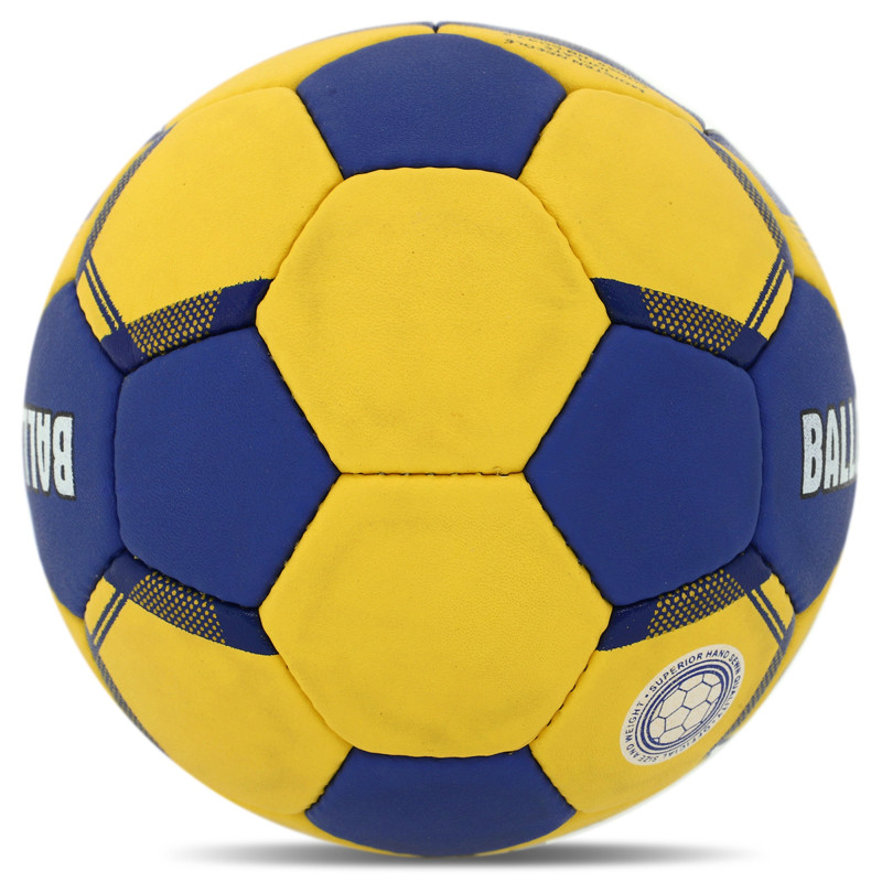 М'яч гандбольний BALLONSTAR HB-5043-3 размер 3 синій-жовтий