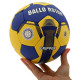 М'яч гандбольний BALLONSTAR HB-5043-3 размер 3 синій-жовтий