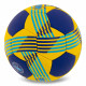 М'яч гандбольний SOCCER STAR HB-5153-2 розмір 2 синій-жовтий