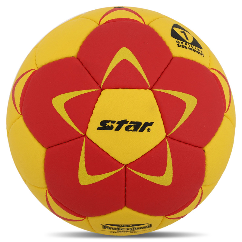 М'яч гандбольний STAR NEW PROFESSIONAL GOLD HB421 размер 1 жовтий-червоний