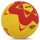 М'яч гандбольний STAR NEW PROFESSIONAL GOLD HB422 размер 2 жовтий-червоний
