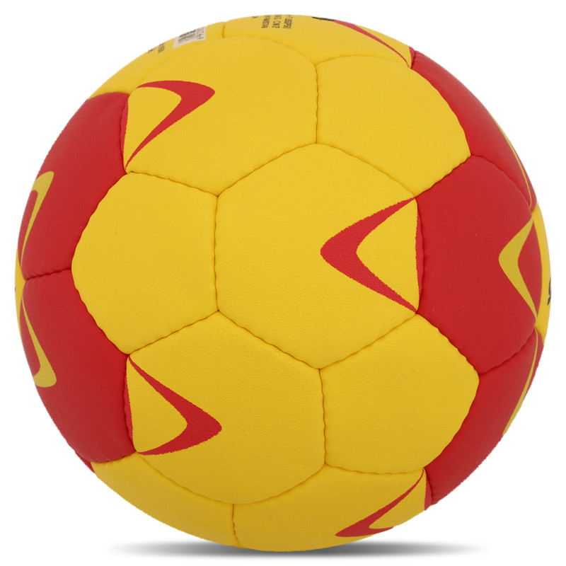 М'яч гандбольний STAR NEW PROFESSIONAL GOLD HB422 размер 2 жовтий-червоний