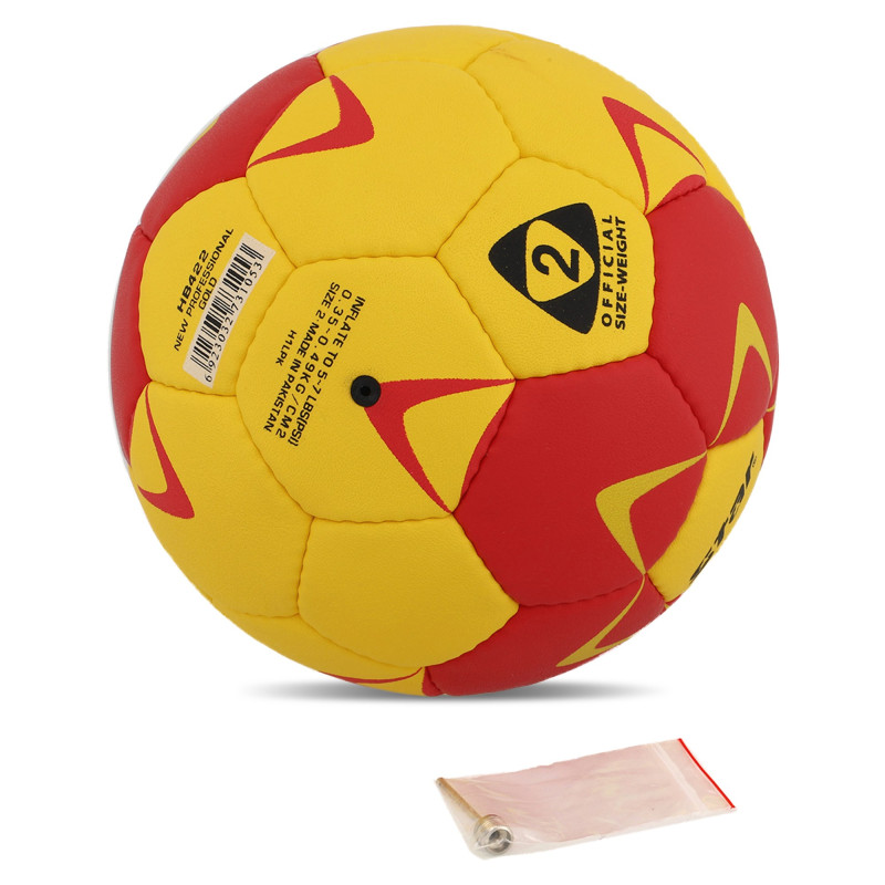 М'яч гандбольний STAR NEW PROFESSIONAL GOLD HB422 размер 2 жовтий-червоний