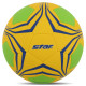 М'яч гандбольний STAR PROFESSIONAL MATCH HB432 размер 2 жовтий-салатний
