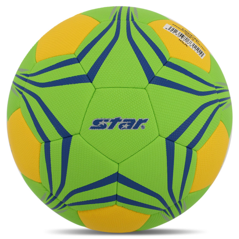 М'яч гандбольний STAR PROFESSIONAL MATCH HB432 размер 2 жовтий-салатний