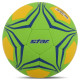М'яч гандбольний STAR PROFESSIONAL MATCH HB432 размер 2 жовтий-салатний