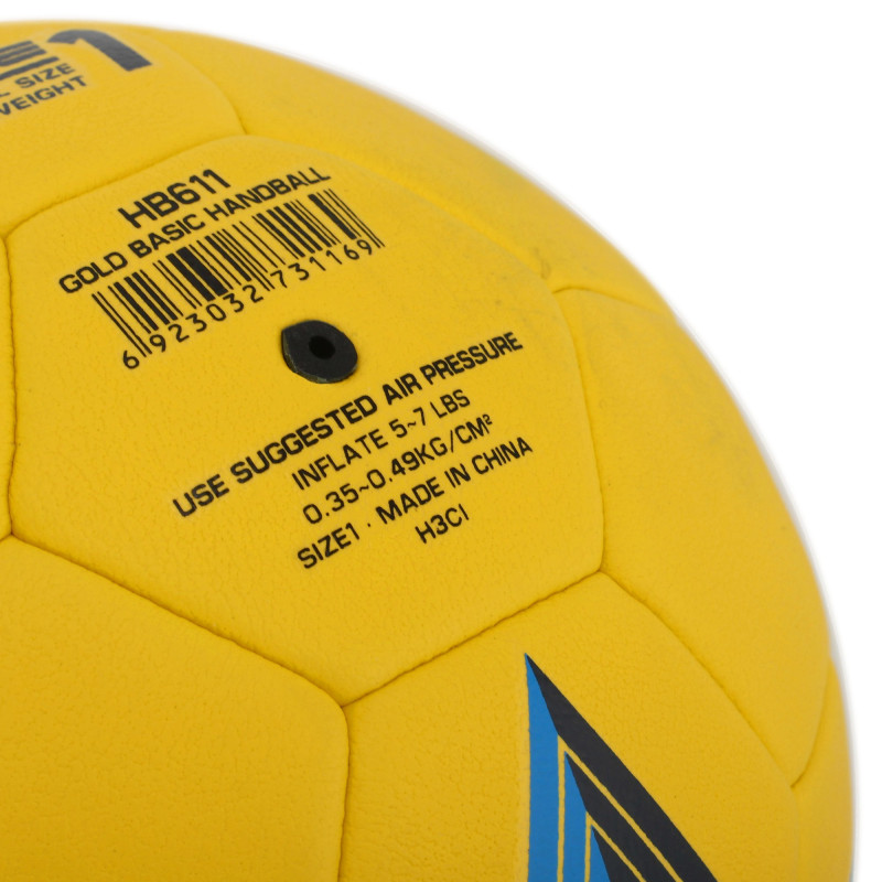 М'яч гандбольний STAR GOLD BASIC HB611 размер 1 жовтий-синій