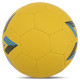 М'яч гандбольний STAR GOLD BASIC HB611 размер 1 жовтий-синій