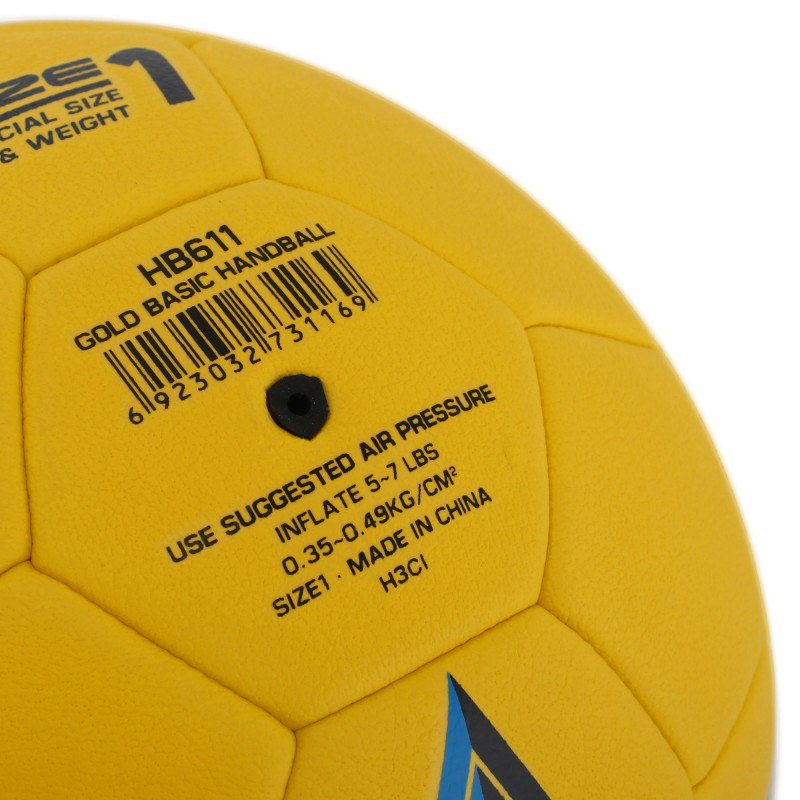 М'яч гандбольний STAR GOLD BASIC HB611 размер 1 жовтий-синій