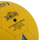 М'яч гандбольний STAR GOLD BASIC HB611 размер 1 жовтий-синій