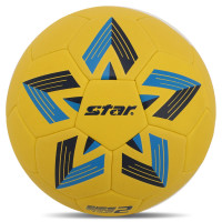 М'яч гандбольний STAR GOLD BASIC HB612 размер 2 жовтий-синій