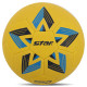 М'яч гандбольний STAR GOLD BASIC HB612 размер 2 жовтий-синій