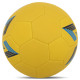 М'яч гандбольний STAR GOLD BASIC HB612 размер 2 жовтий-синій