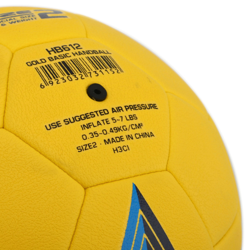 М'яч гандбольний STAR GOLD BASIC HB612 размер 2 жовтий-синій