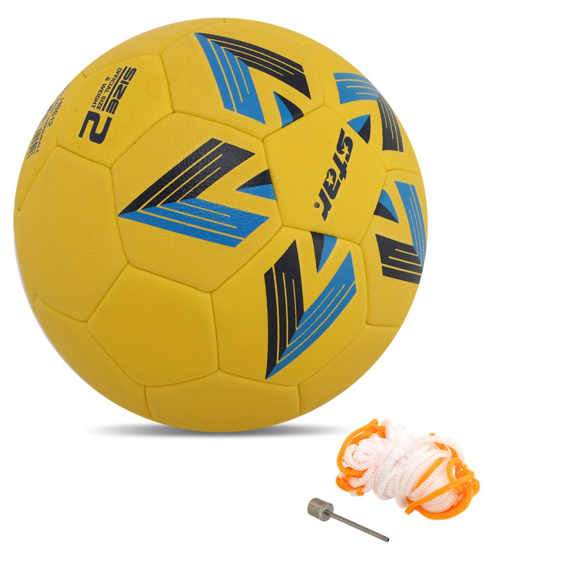 М'яч гандбольний STAR GOLD BASIC HB612 размер 2 жовтий-синій