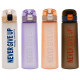 Пляшка для води HAILY NEVER GIVE UP HL-8833 720мл кольори в асортименті