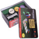 Набір для покеру в металевій коробці Texas Holdem Poker set SP-Sport IG-1104215 200 фішок
