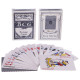 Набір для покеру в металевій коробці Professional Poker chips SP-Sport IG-3006 500 фішок