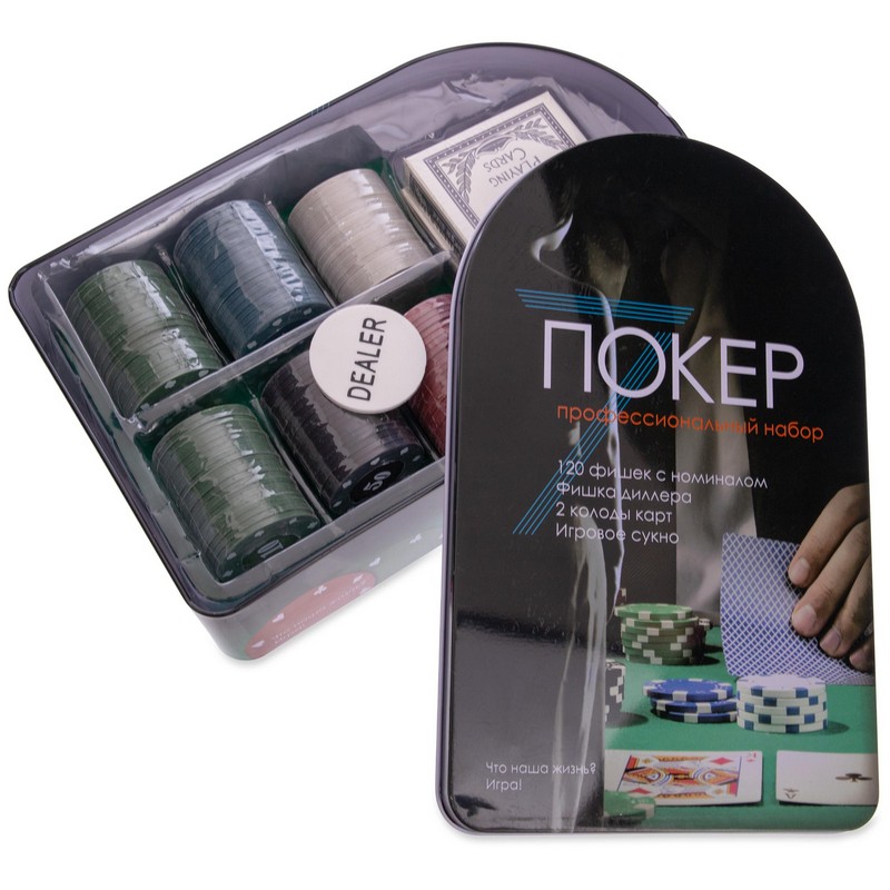 Набір для покеру в металевій коробці Poker game set SP-Sport IG-3008 120 фішок
