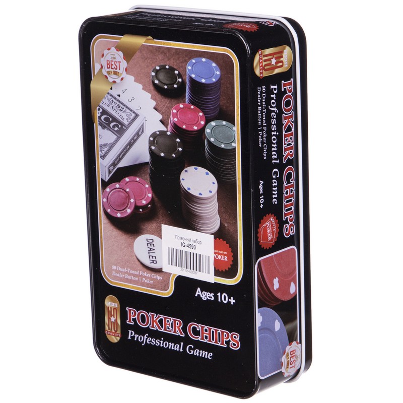 Набір для покеру в металевій коробці Professional Poker chips SP-Sport IG-4590 80 фішок