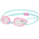 Окуляри для плавання дитячі YINGFA J790AF кольори в асортименті