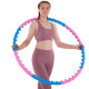 Обруч для схуднення масажний розбірний Хула Хуп Hula Hoop DYNAMIC JIESEN HOOP JS-6011 8 секцій рожевий-синій