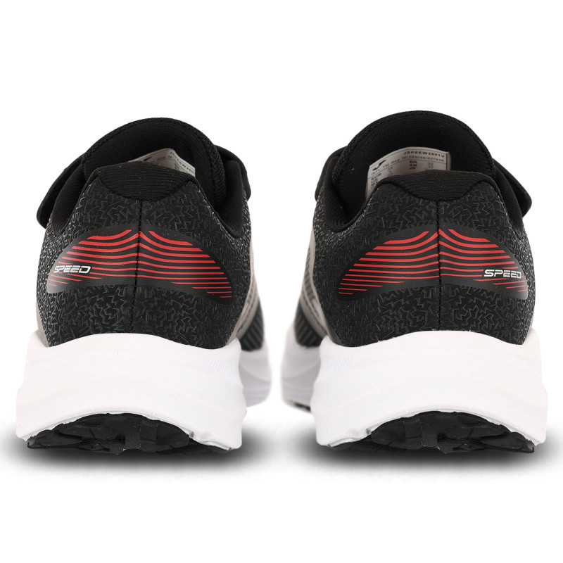 Кросівки дитячі Joma SPEED JR 2501 JSPEEW2501V розмір 30-37 чорний