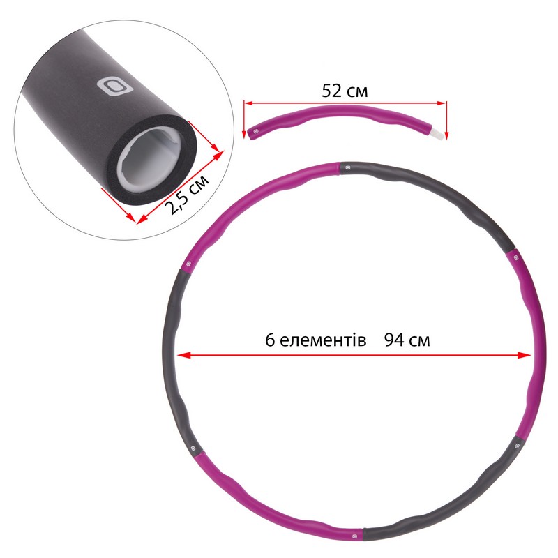 Обруч для схуднення розбірної Хула Хуп Hula Hoop SP-Sport K610 6 секцій двоколірний