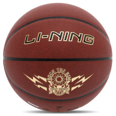 М'яч баскетбольний LI-NING ROCK THE RIM LBQK2023-1 розмір 7 коричневий