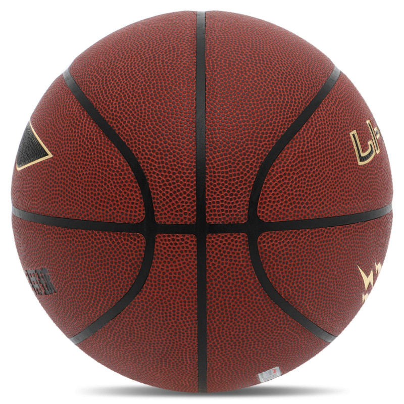 М'яч баскетбольний LI-NING ROCK THE RIM LBQK2023-1 розмір 7 коричневий