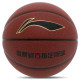 М'яч баскетбольний LI-NING ROCK THE RIM LBQK2023-1 розмір 7 коричневий