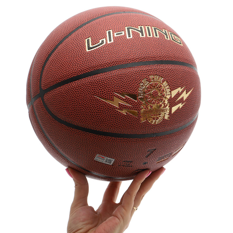 М'яч баскетбольний LI-NING ROCK THE RIM LBQK2023-1 розмір 7 коричневий