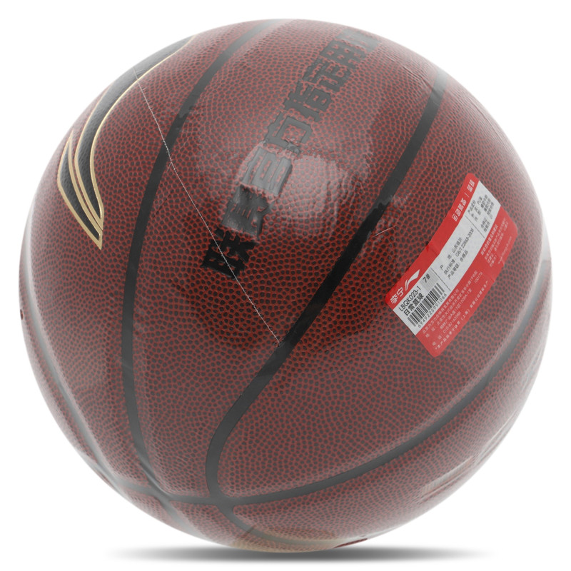 М'яч баскетбольний LI-NING ROCK THE RIM LBQK2023-1 розмір 7 коричневий