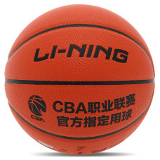 М'яч баскетбольний LI-NING CBA LBQK577-3 розмір 7 помаранчевий