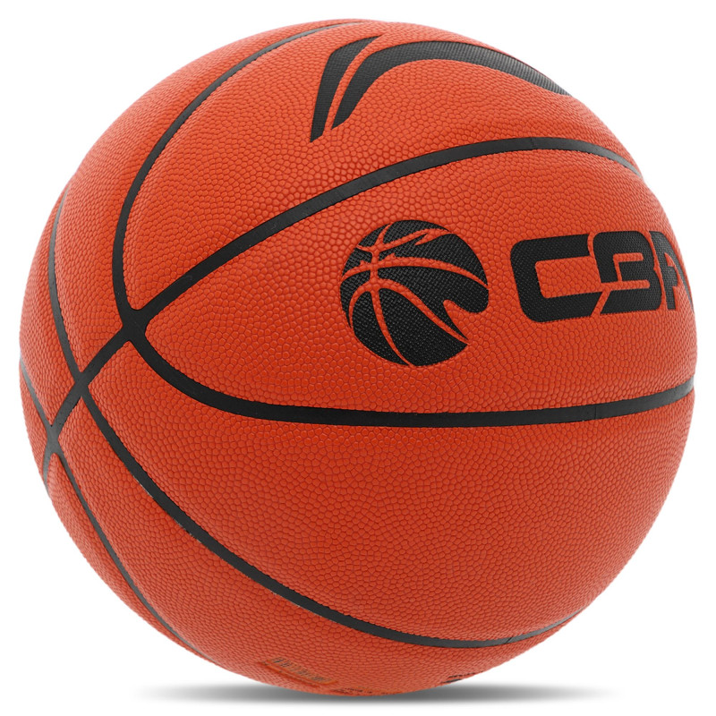 М'яч баскетбольний LI-NING CBA LBQK577-3 розмір 7 помаранчевий