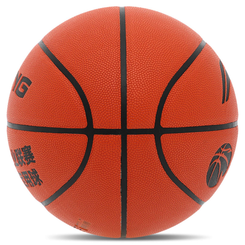М'яч баскетбольний LI-NING CBA LBQK577-3 розмір 7 помаранчевий