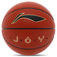 М'яч баскетбольний LI-NING JOY TECH LBQK717-1 розмір 7 помаранчевий