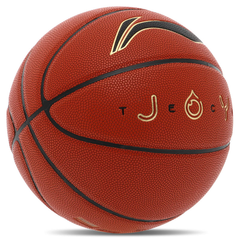 М'яч баскетбольний LI-NING JOY TECH LBQK717-1 розмір 7 помаранчевий